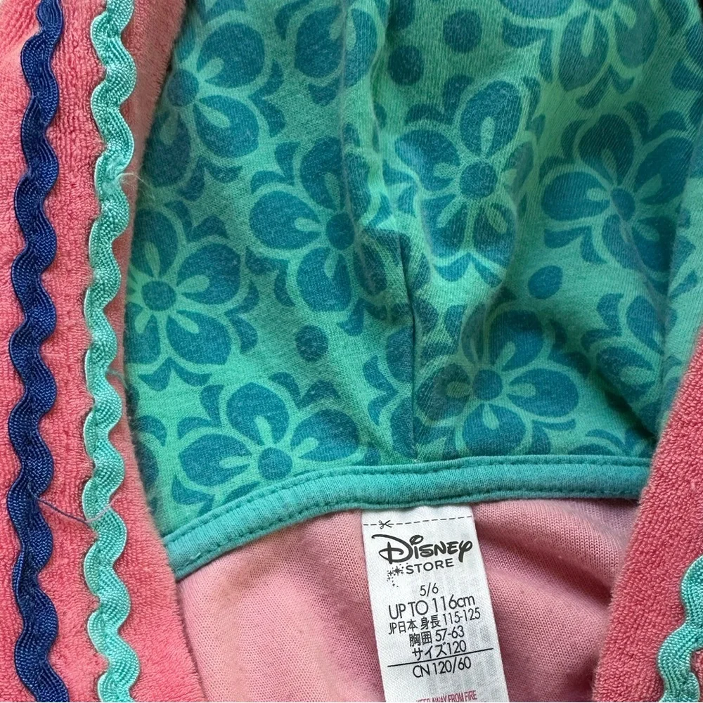 Disney Store Princess Elena of Avalor Soft Terry Hooded Beach Pool Cover-Up ~5/6